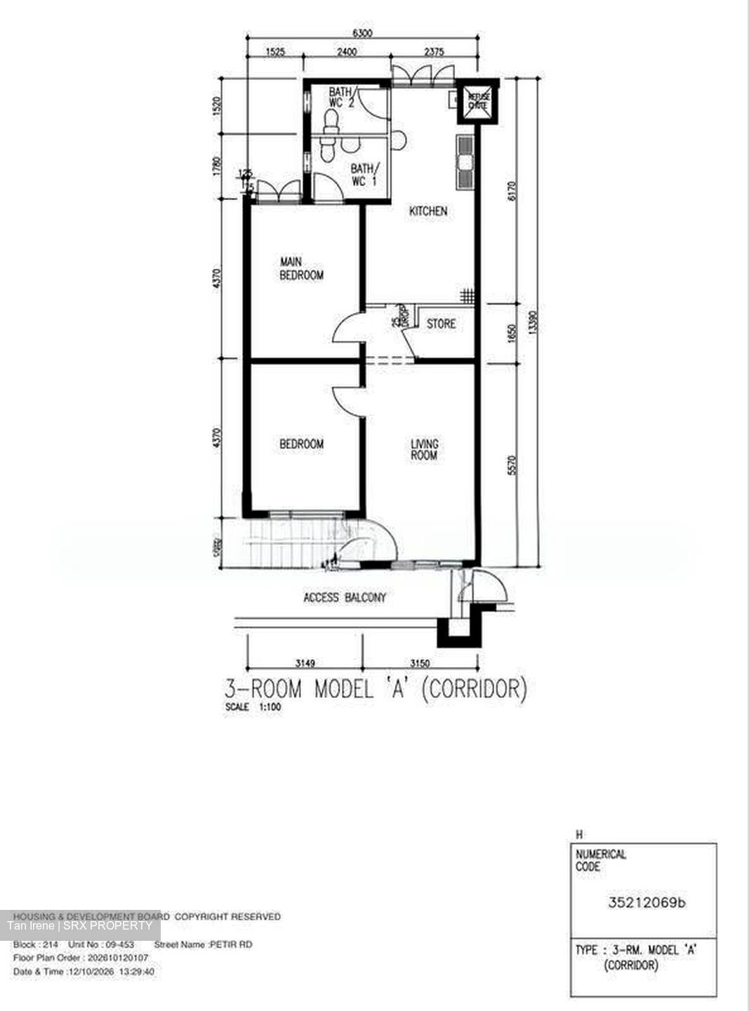 Blk 214 Petir Road (Bukit Panjang), HDB 3 Rooms #631554271